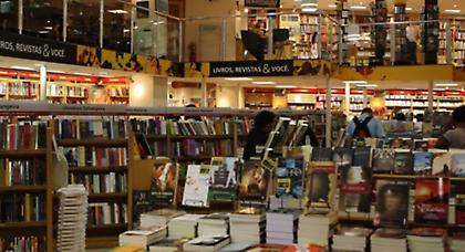 Η μεγαλύτερη… ζημιά στη Βραζιλία