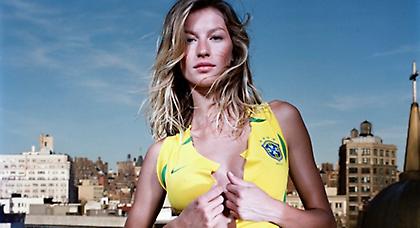 Η Ζιζέλ και η κούπα (pic)