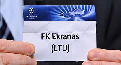 Έδρα και φόρμα