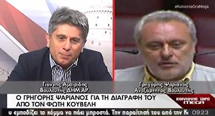 Ψαριανός: «Ο Φώτης Κουβέλης θεωρούσε το κόμμα ιδιοκτησία του»