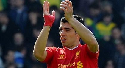 Σουάρες: «You'll Never Walk Alone»