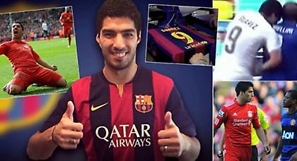 «Στα τσακίδια, Σούαρες»!