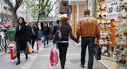 Απεργία στα εμπορικά καταστήματα την Κυριακή