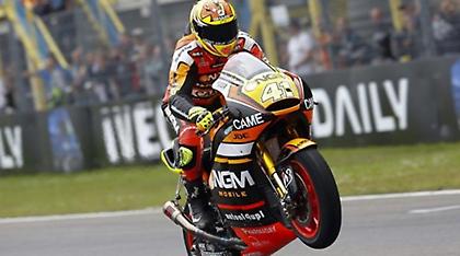 Ξανά «σφήνα»