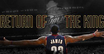 Ο άσωτος Λεμπρόν και το τάγμα των ιπποτών