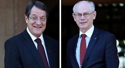 Τηλεφωνική συνομιλία Αναστασιάδη - Ρομπάι