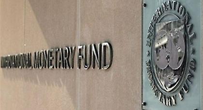 «Το ΔΝΤ να ζητήσει συγγνώμη από την Ελλάδα»