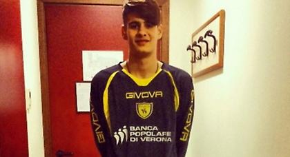 Ελλάς... Κιέβο Βερόνα