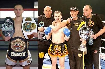 Αποσκευές για Κύπρο