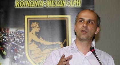 Ζητείται επειγόντως ρευστό στον Άρη