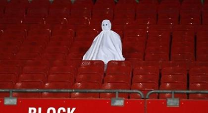 Ένα «Μαρακανά» γεμάτο... φαντάσματα που γκομενίζουν