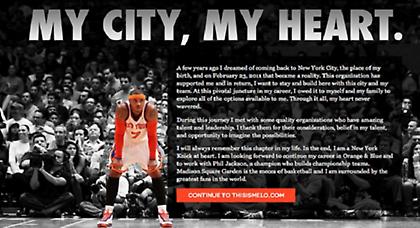 Έμεινε Νέα Υόρκη ο Καρμέλο