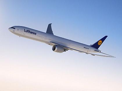 Πληρώστε το εισιτήριό σας στη Lufthansa με χρεωστική κάρτα Debit