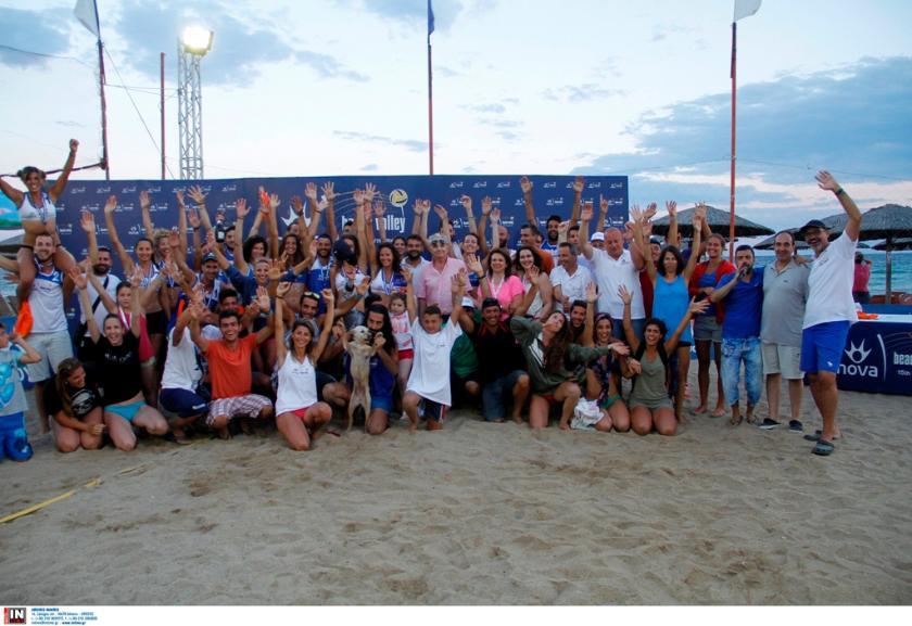 Με μεγάλη επιτυχία ολοκληρώθηκε το 15ο Nova Beach Volley Tournament!