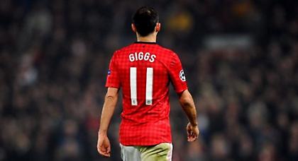 Δίνει το «11» ο Γκιγκς