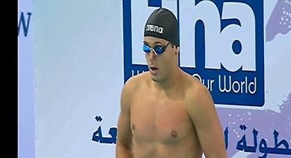 Πεντάδα για Ουγγαρία