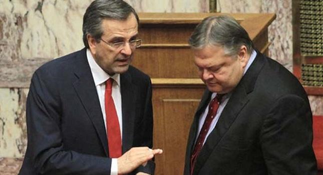 Ολοκληρώθηκε η σύσκεψη στο Μέγαρο Μαξίμου