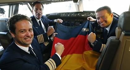 Επιστρέφουν οι Γερμανοί