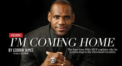 Απίστευτο, πουλάνε στάχτες από τις φανέλες του ΛεΜπρόν (pics)