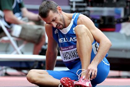 Εμπόδιο για Ιακωβάκη