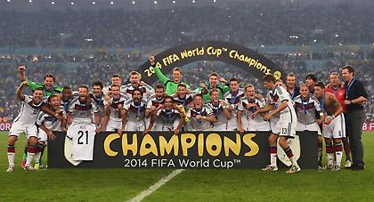 Γερμανία… 7G