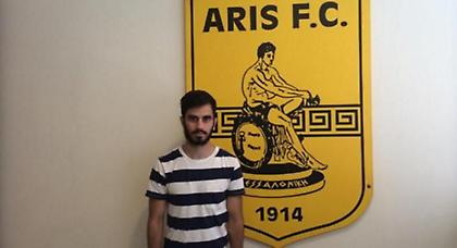 Η πρώτη μεταγραφή του Άρη