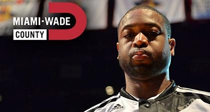 Ουέιντ και επίσημα!