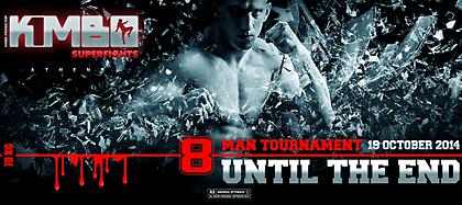 Οι πρώτες συμμετοχές