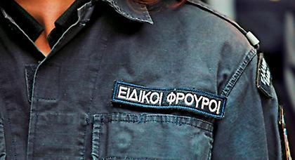 Ποιος είναι ο ειδικός φρουρός που τραυμάτισε ο Μαζιώτης