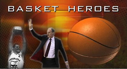 Ντούσκο Ιβάνοβιτς: Από μπόμπερ… κόουτς!