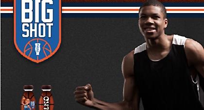 Μοναδική εμπειρία με MILKO και Αντετοκούνμπο