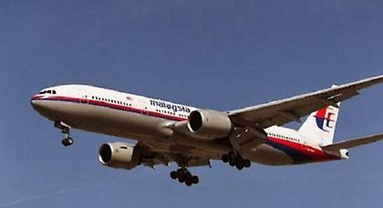 Εντόπισαν και το δεύτερο μαύρο κουτί του μοιραίου Μπόινγκ