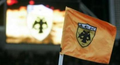 Έτοιμη η νέα ΑΕΚ! (photo)