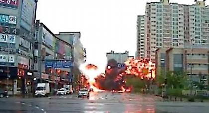 Kι άλλη πτώση επιβατικού αεροσκάφους (video)