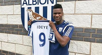 Τίναξε την… μπάνκα για Ιντέγε