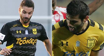 Νέες αποχωρήσεις στον Άρη