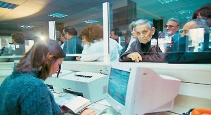 Η απόρρητη έκθεση για το ασφαλιστικό