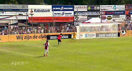 Επικό αυτογκόλ! (Video)