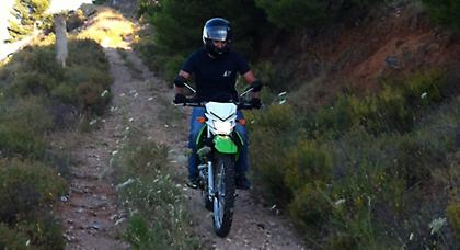 Kawasaki …αγάπη μου!