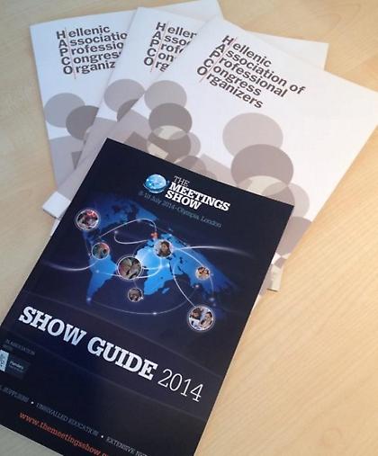 Επανεμφάνιση της Ελλάδας σε συνεδριακή έκθεση του Λονδίνου