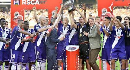 «Κούπα» με το… καλημέρα