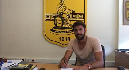 Έκλεισε αμυντικό «βράχο» ο Άρης