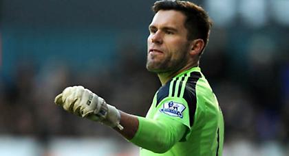 Μια… ζωή στη Γουέστ Μπρομ