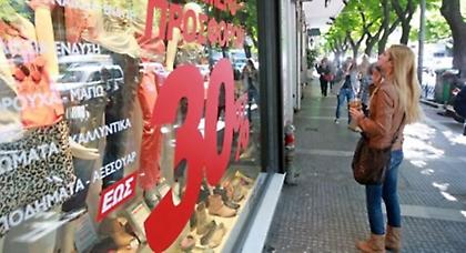 Βελτίωση του καταναλωτικού κλίματος στην Ελλάδα