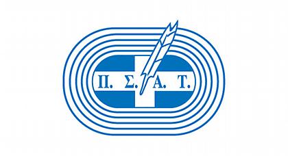 Θερινό σχολειό στην Αρχαία Ολυμπία από τον ΠΣΑΤ