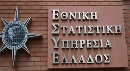 Στα 314,8 δισ. το ελληνικό χρέος το α' τρίμηνο