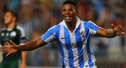 «Τελειώνει» του Ελισέου