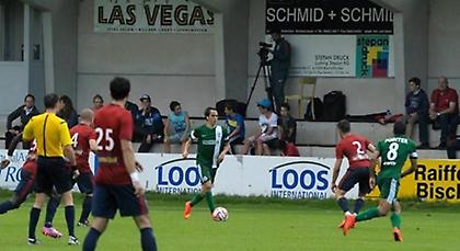 Ξύλο για την Παλαιστίνη σε φιλικό (video)