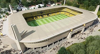 «Αγιά-Σοφιά»… και με το νόμο