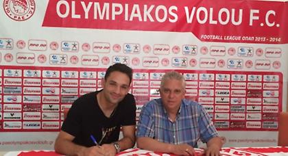 Τριπλό μεταγραφικό «χτύπημα» από τον Ολυμπιακό Βόλου
